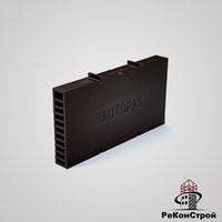 Вентиляционная коробочка BAUT коричневая, 115x60x12 мм в Краснодаре